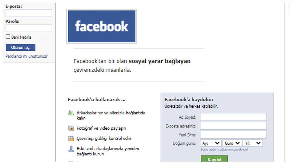 2008 Bir Başlangıç