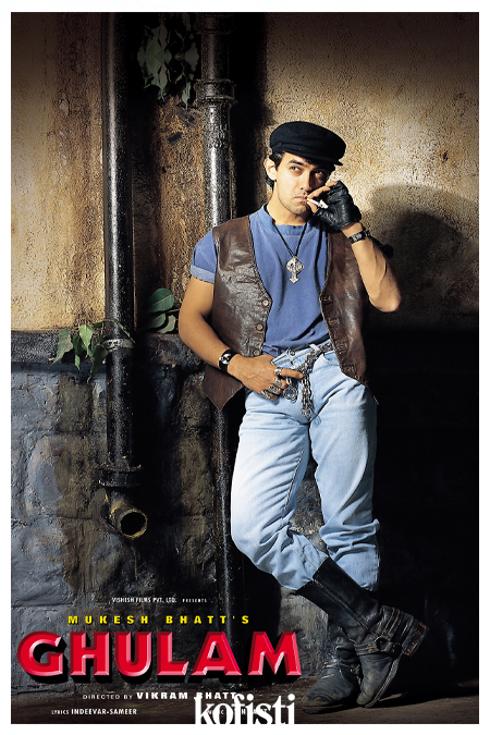 Ghulam
