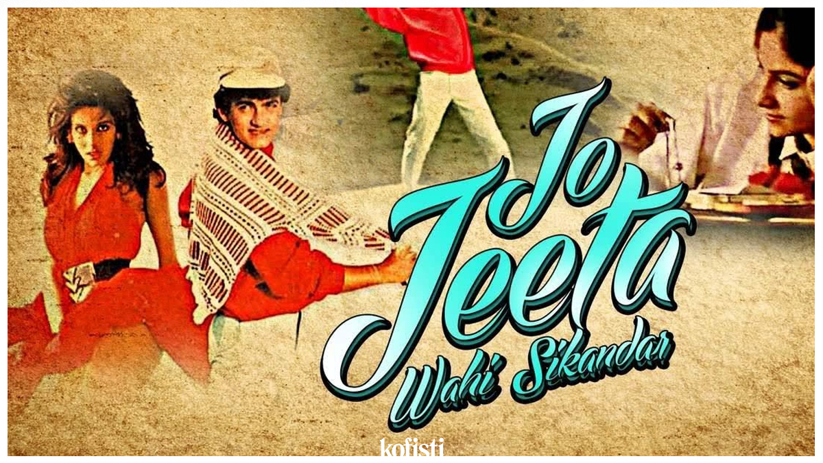 Jo Jeeta Woji Sikandar