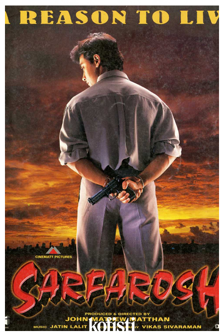 Sarfarosh