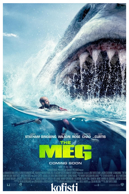 The Meg (Meg: Derinlerdeki Dehşet)