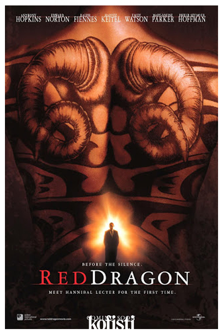 Kızıl Ejder (Red Dragon)