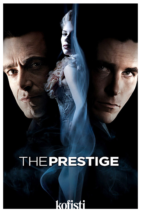 Prestij (The Prestige)