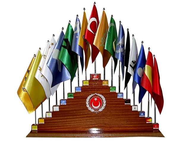 Cumhurbaşkanlığı Forsu ve Anlamı 16 turk devleti bayrak